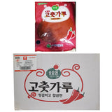 오포원 고춧가루 500g x 20pkgs