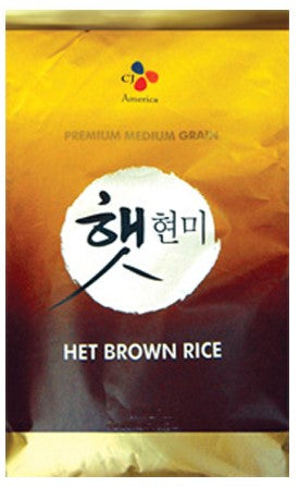 현미 - Brown Rice 15LB