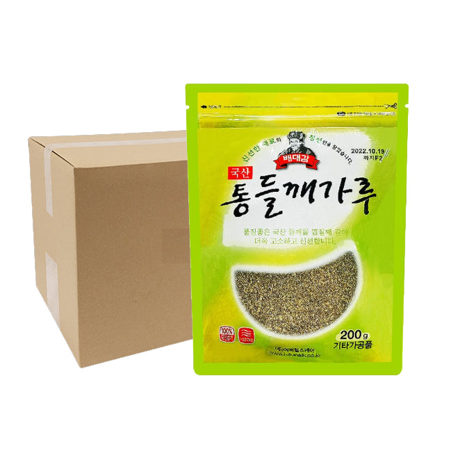 2*20*7.05oz Baedaegam) Perilla Seeds Powder-배대감) 들깨 가루