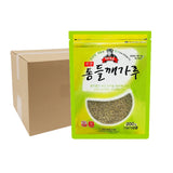 2*20*7.05oz Baedaegam) Perilla Seeds Powder-배대감) 들깨 가루