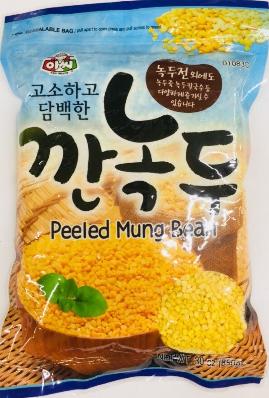 24*2lb Peeled Mung Bean-초립동 깐녹두
