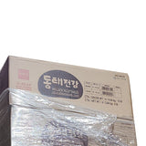 wang Korea 동태전감 4.5bl x 4