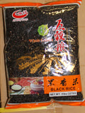 흑미 - Black Rice