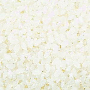 20kg(44lb) AJU Rice 아주 맛좋은 쌀(한국쌀)