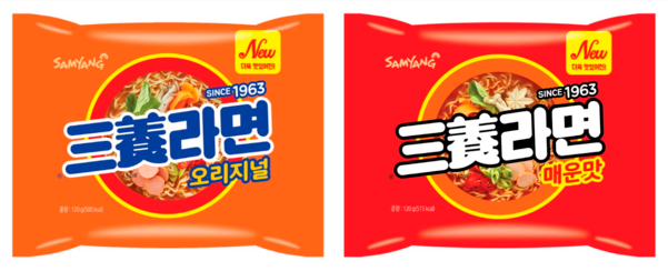 20*4.23oz Samyang) Ramen-삼양 라면