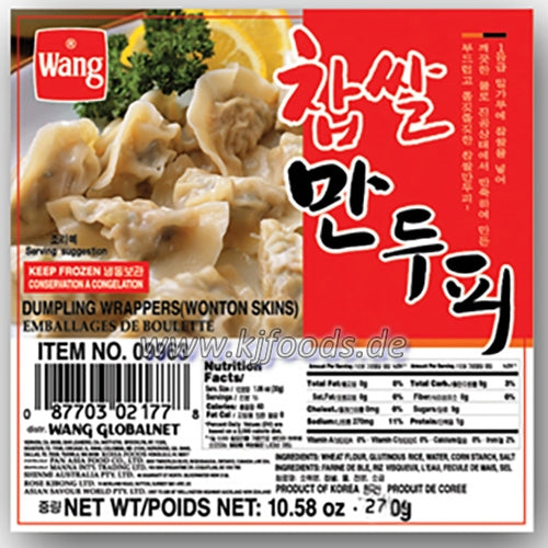 18*12.7oz  Wang) Dumpling Wrappers-왕) 찹쌀 만두피