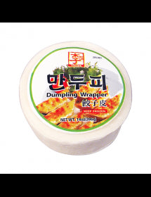24*14oz Yissine) Dumpling Wrapper-이씨네) 만두피
