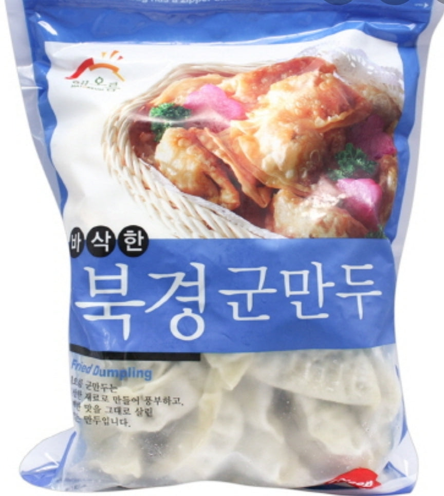 12*2.65lb Dumpling-북경식 만두