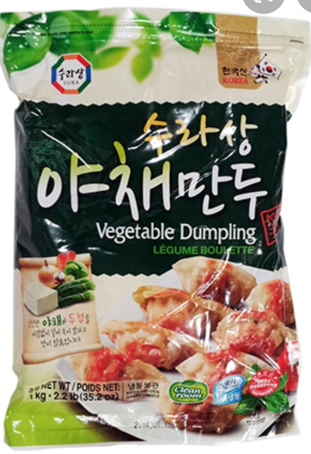 10*2.2lb Vegetable Dumpling-수라상)야채만두