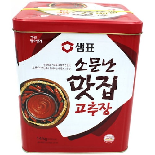 (샘표) 우리쌀 고추장 14KG - Red Pepper Paste