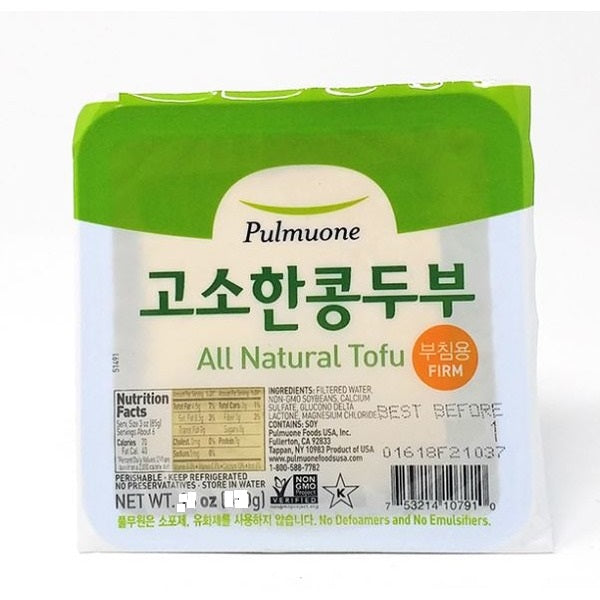 12*16oz Pulmuone) Firm Tofu-풀무원) 두부