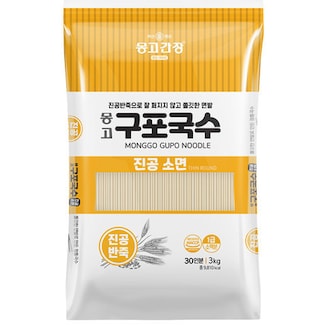 30*500g MG) Kupo Thin Noodle-몽고) 구포 국수 (소면)