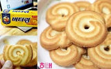 12*10.6oz Butterring Cookie-버터링