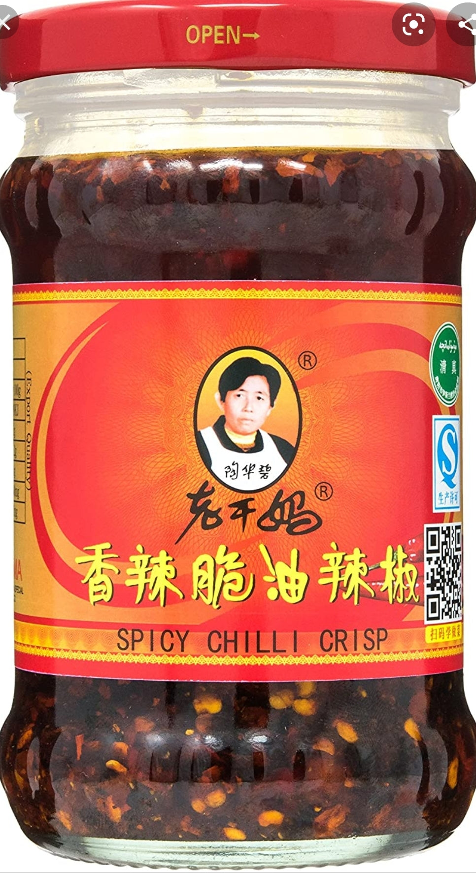 24*210g  Crisp Chilli Sauce-크리스피 칠리소스