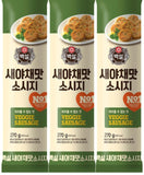 18lb Vegetable Sausage-야채 소세지