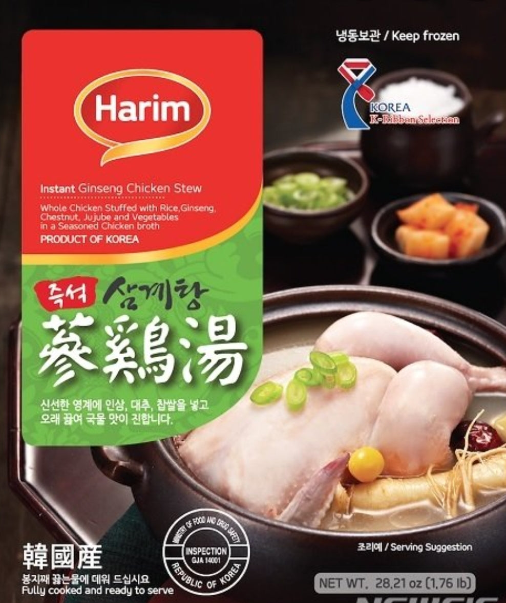 16*28.21oz Harim) Cooked Chicken Soup-하림) 삼계탕