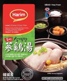 16*28.21oz Harim) Cooked Chicken Soup-하림) 삼계탕
