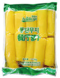 4*6.6lb CRD) Yellow Pickled Radish for Sushi-Cut-초립동) 점보 토막단무지(통)