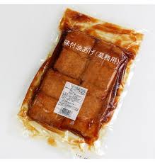 10*60pc  Inari (S)-스시 유부 (소)