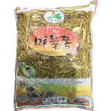 33lb CRD) Pickled Garlic Stem-초립동) 마늘쫑 염수