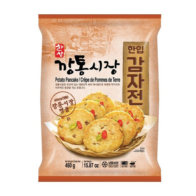 15/450g HS)Potato Pancake(frozen)-한상)깡통시장 한입 감자전(냉동)