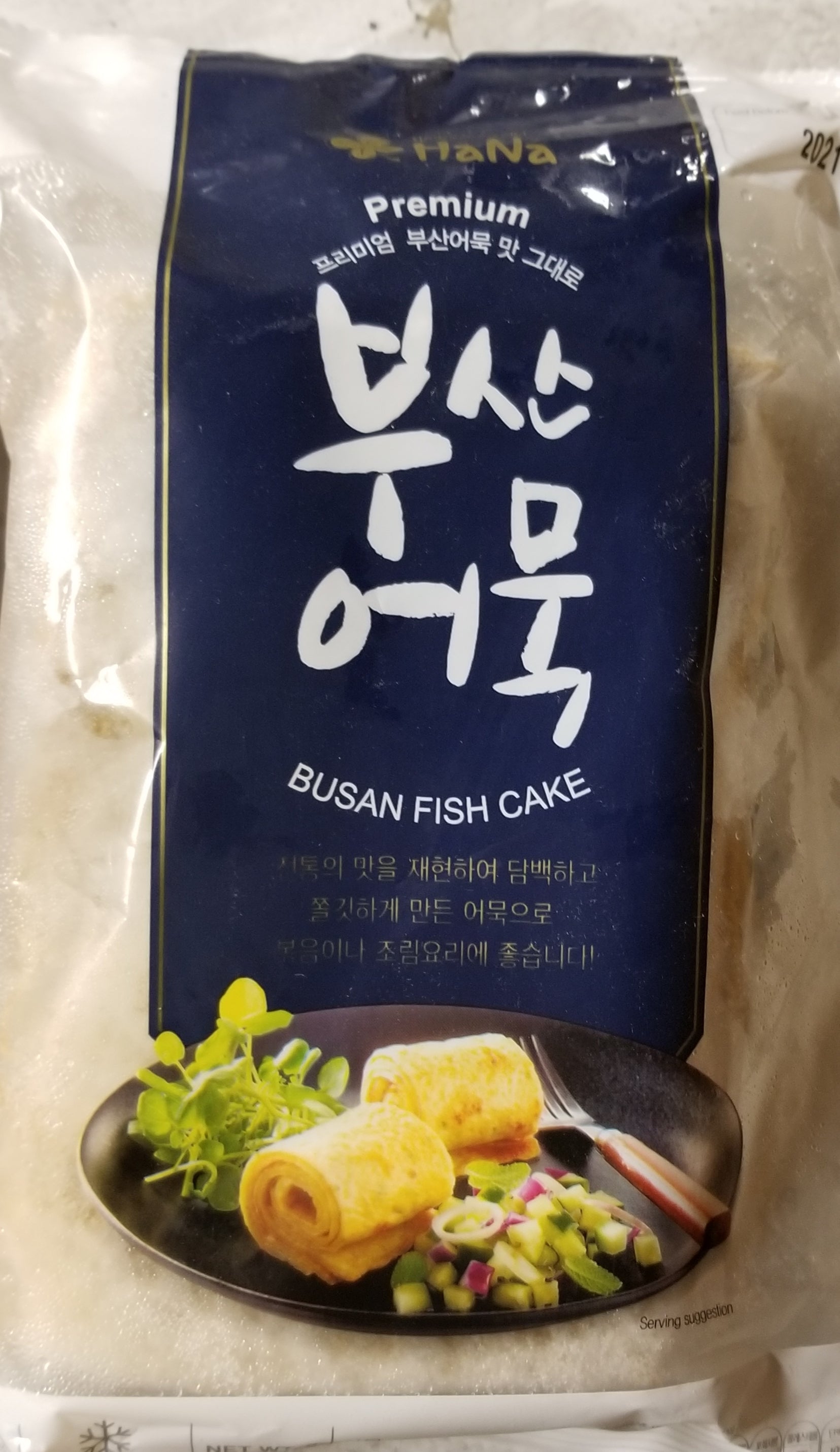 10*2.2llb K2) O-Deng (Hana Busan Fish Cake) -아주) 사각어묵 (하나 오뎅)