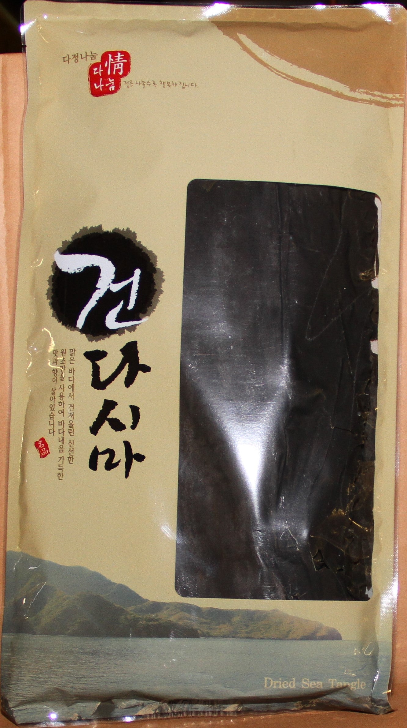20*200g Dried Seaweed (Kelp)  -아주) 완도 다시마 (한국산)