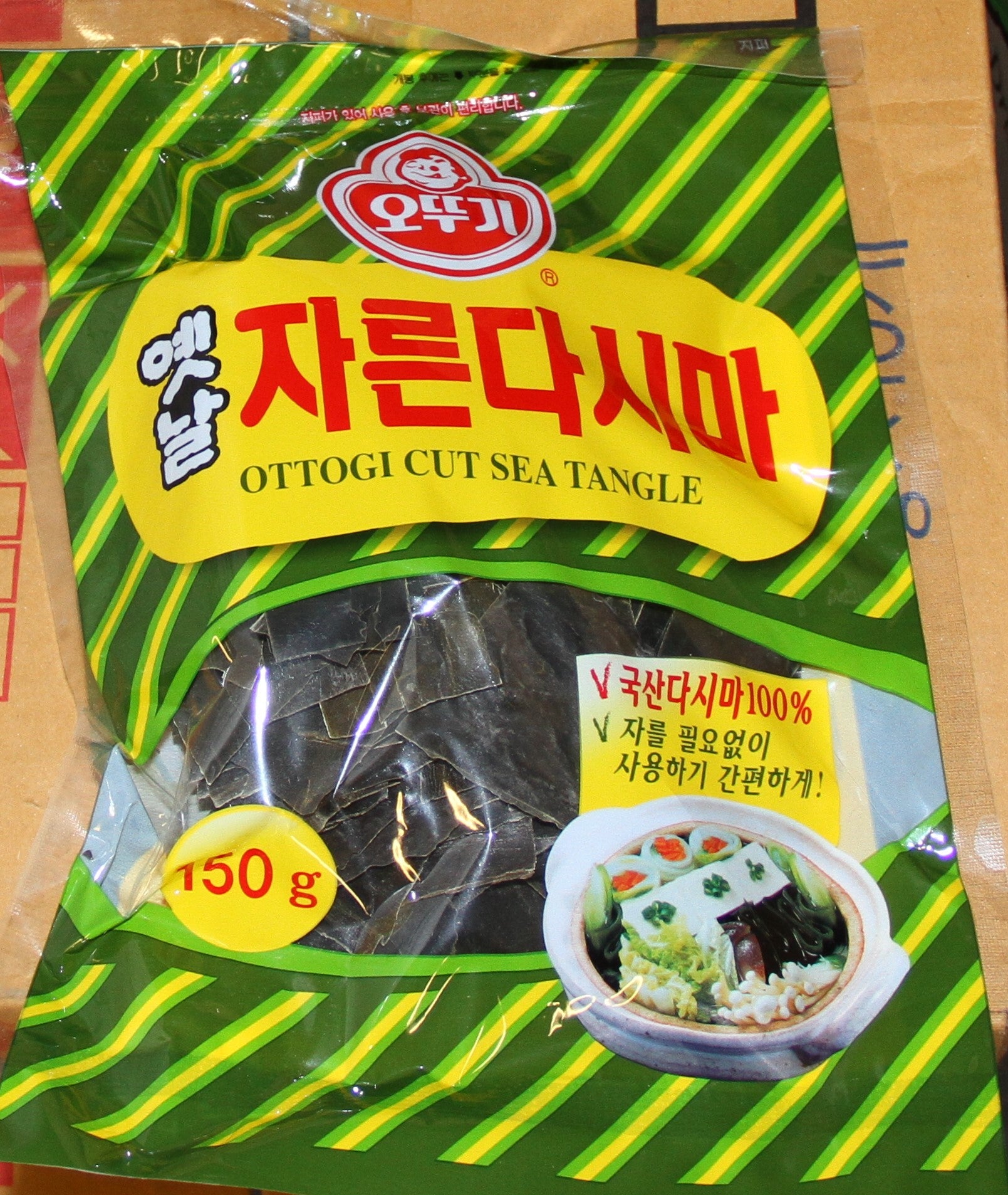 10*150g  OTG) Dried Seaweed (cut dasima)-오뚜기) 옛날 자른 다시마