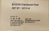 36* 2oz CRD) Dried Seaweed (dol jaban)-초립동) 돌자반 파래