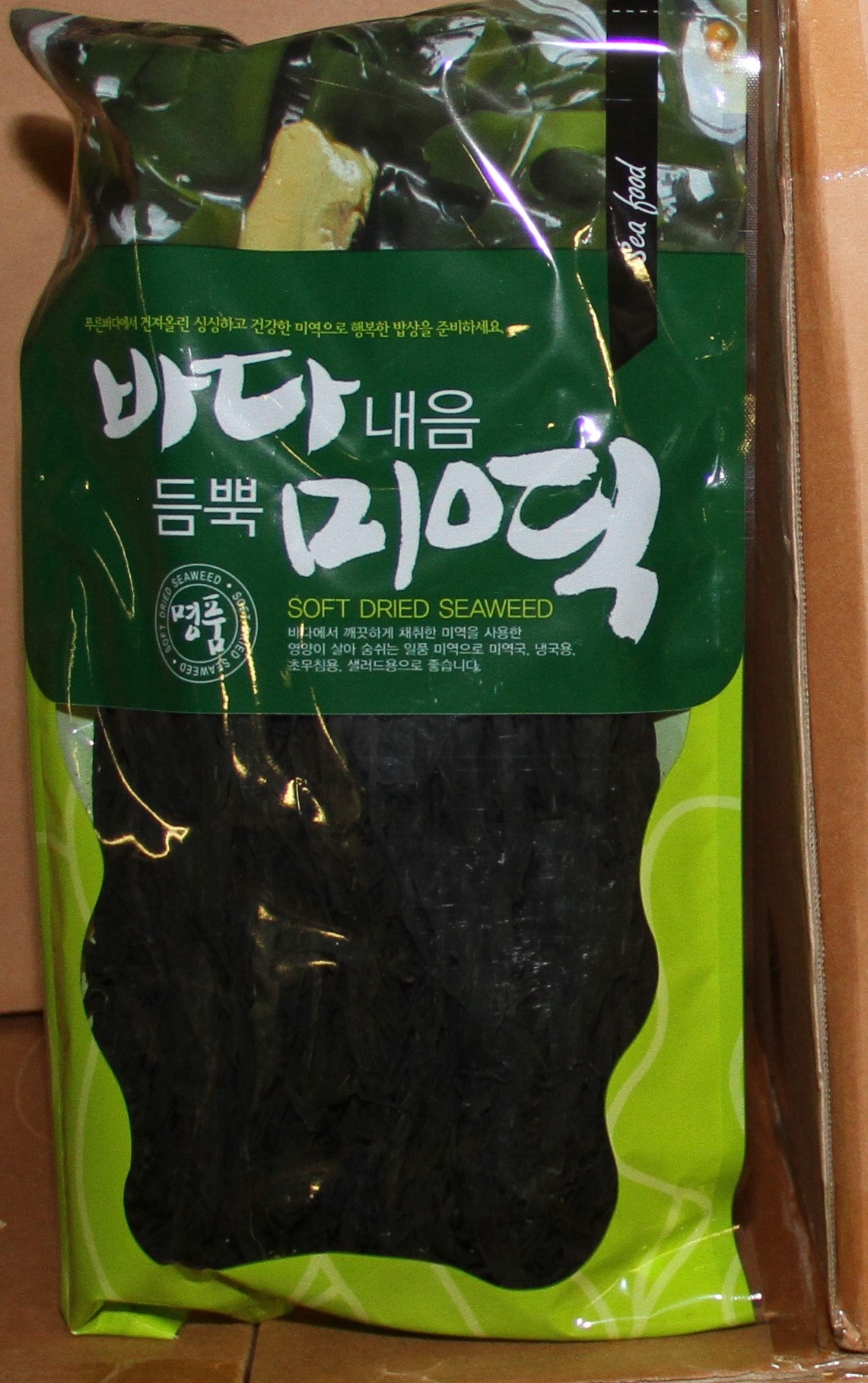 20*150g Kor) Dried Seaweed (silmiyuk) -아주) 완도 실미역