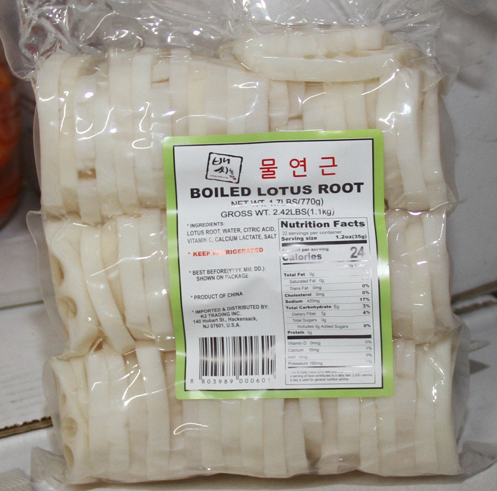 10*2.2lb (AJU) Loutus Root #JJ220016C-아주) 연근