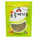 2*20*7.05oz Baedaegam) Perilla Seeds Powder-배대감) 들깨 가루