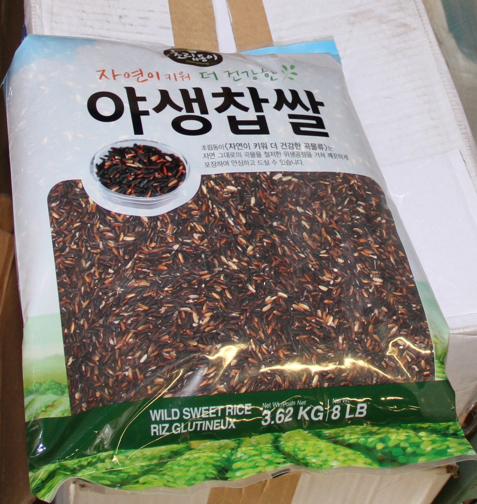 5* 8lb CRD) Wild Sweet Rice-초립동) 야생찹쌀