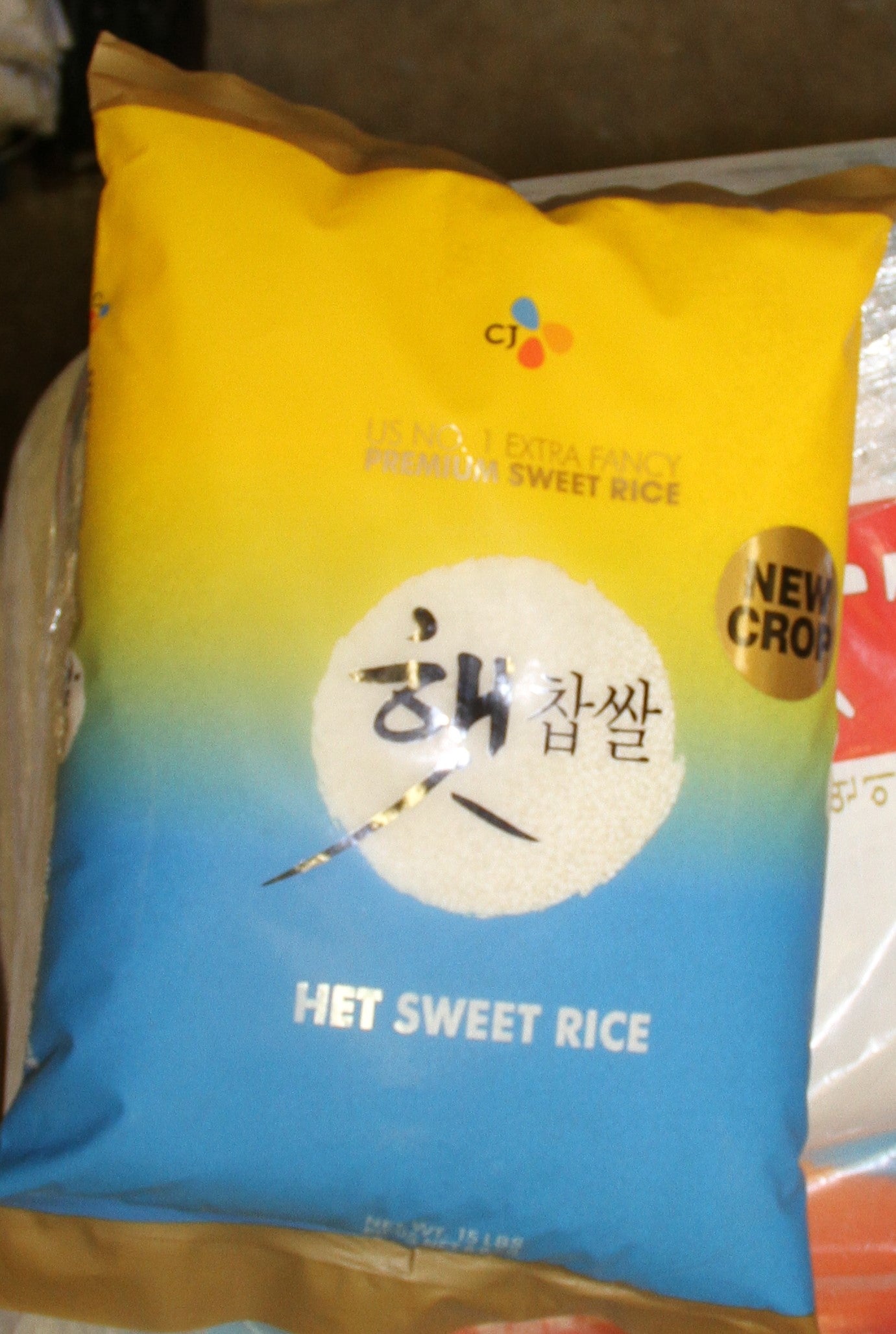15lb White Sweet Rice-찹쌀