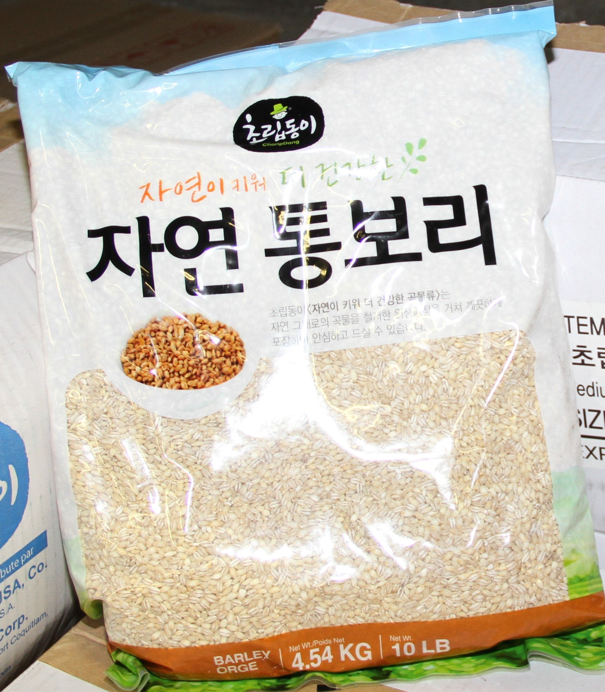 4*10lb CRD) Barley-초립동) 통보리