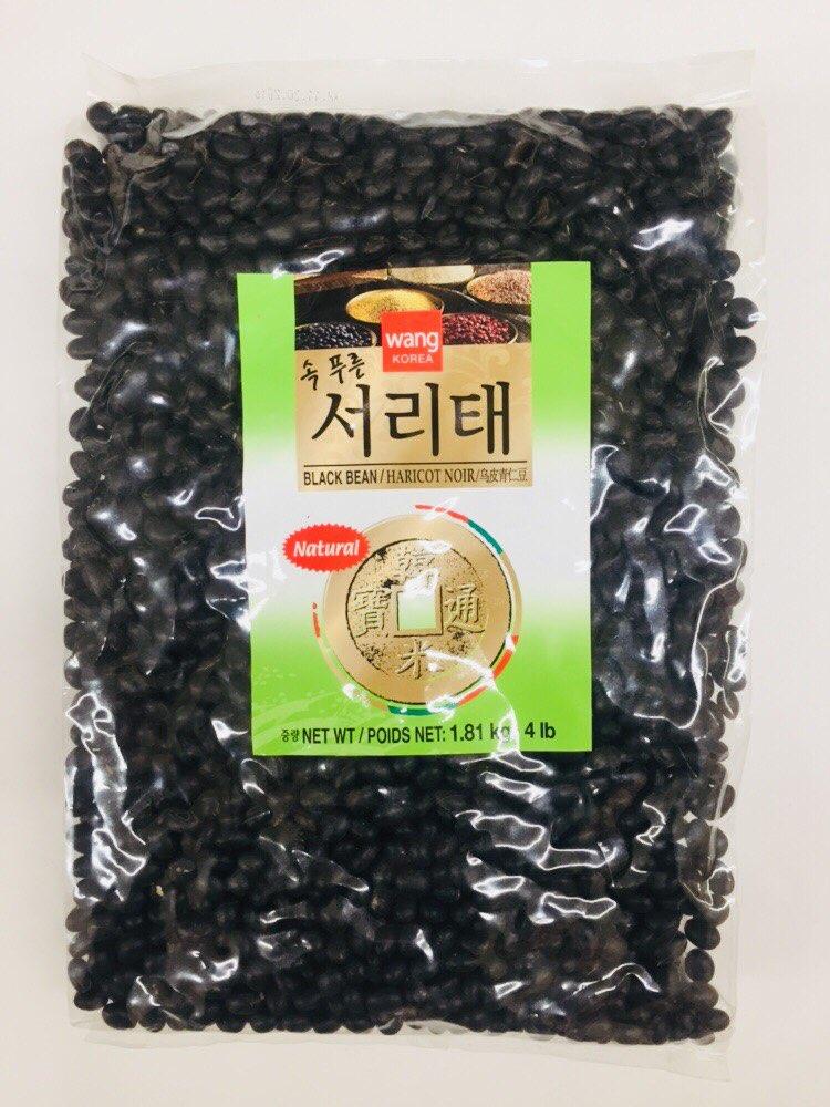 50lb Wang) Black bean (Green Kernal)-왕) 서리태콩