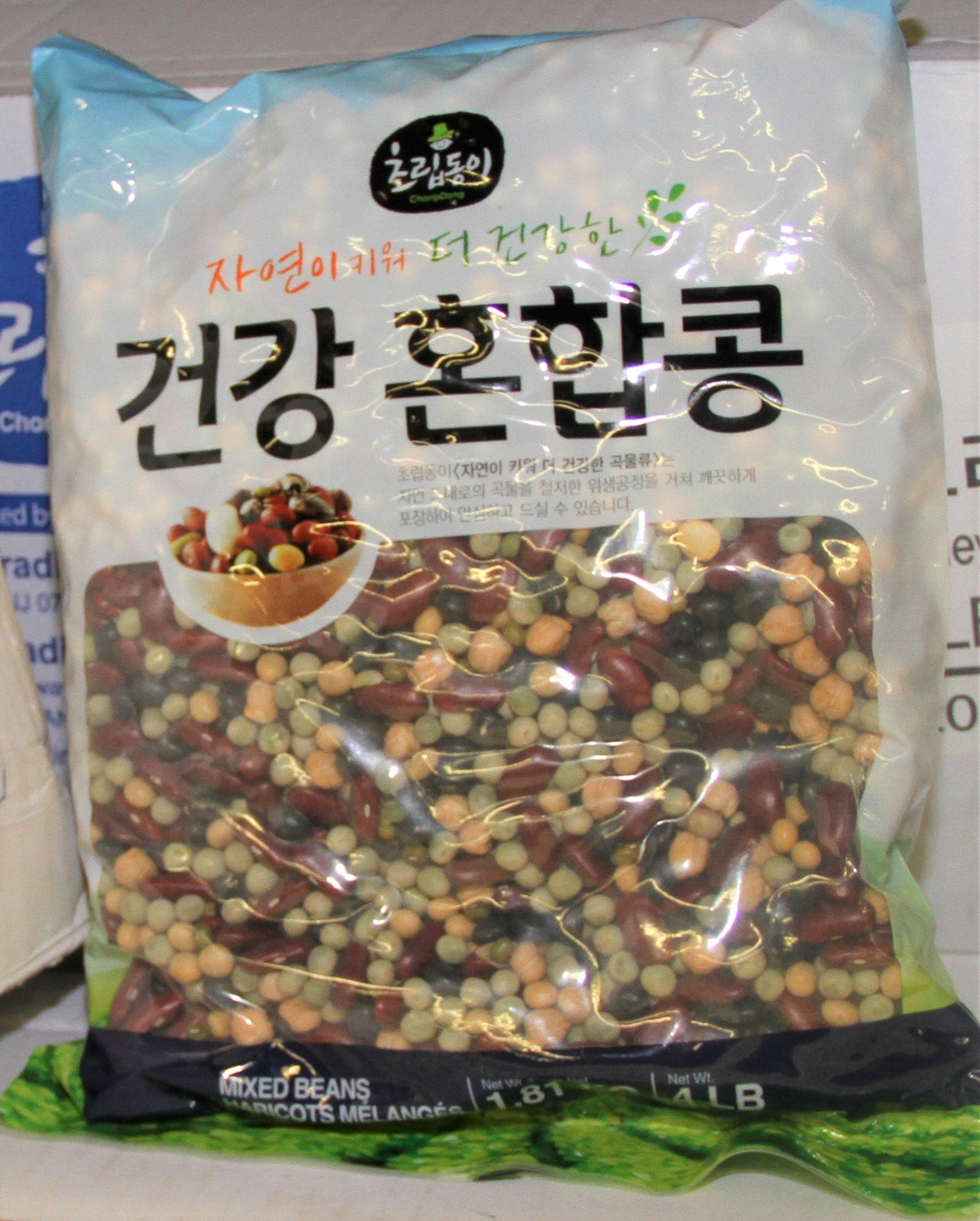 10*4lb CRD Mixed Beans-초립동 혼합콩