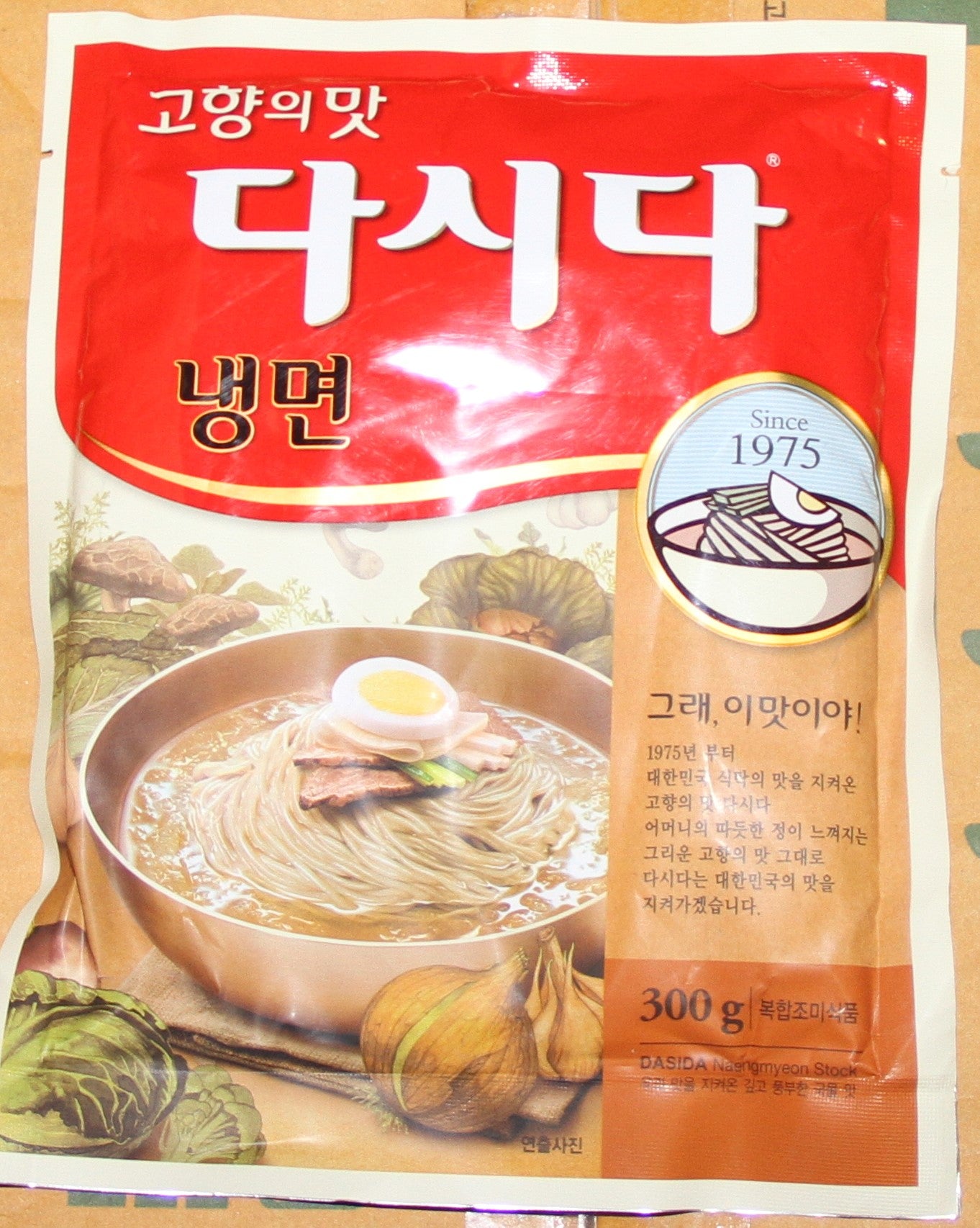 20*300g Cold Noodle Seasoning-백설) 냉면 다시다