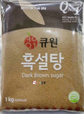 20* 2.2lb Assi) Dark Brown Sugar -큐원) 흑설탕