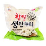 24/9.98oz  Wang) Dumpling Wrappers-수라상 만두피 찹쌀