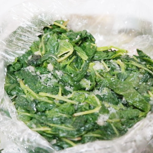 냉동 깻잎