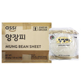 아씨 양장피 5.6oz x 20