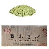 Wasabi Powder 1kg x 10