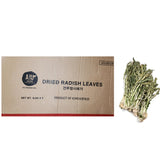 AJU Food Dried Radish Leaves 건무청 시래기 5lb x 4