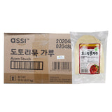 아씨 도토리묵 가루 20lb