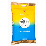 15lb White Sweet Rice-찹쌀