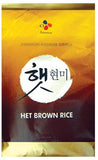 현미 - Brown Rice 15LB