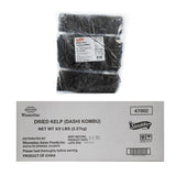 Shirakiku Dried Kelp 5/5lb