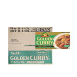 S&B Golden Curry (Medium Hot)