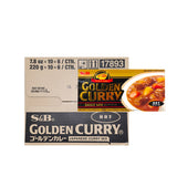 S&B Golden Curry (HOT)